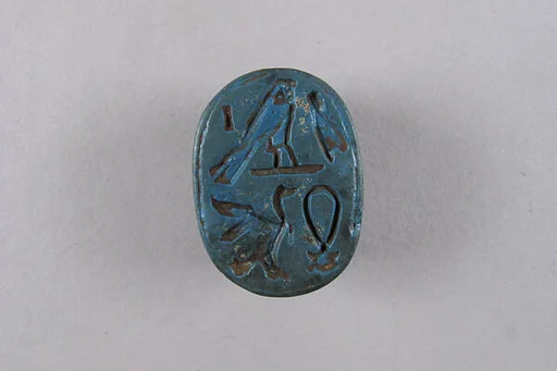 Scarab with blessing