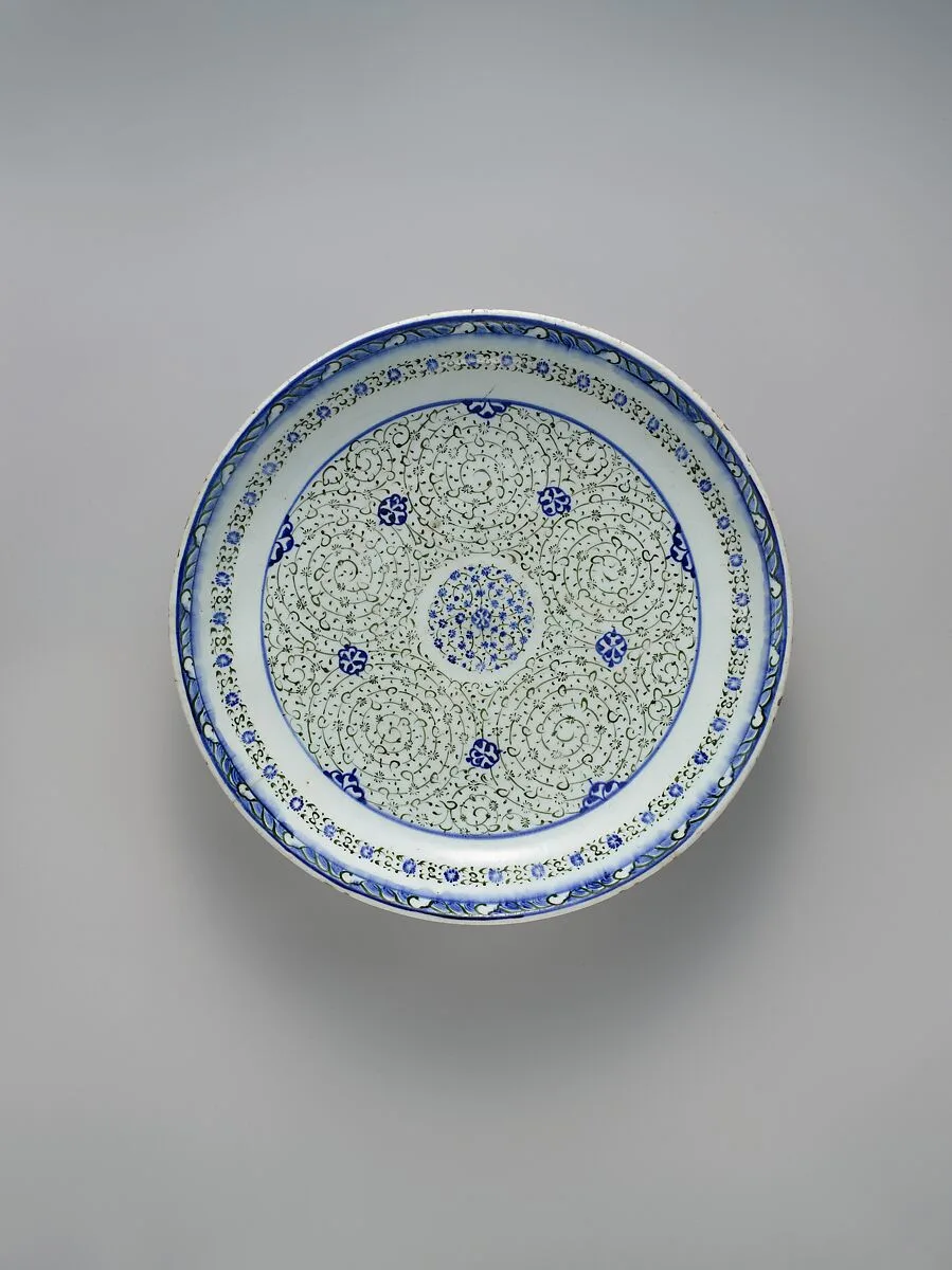 Dish with 'Tughra-illuminator' Design — Unknown