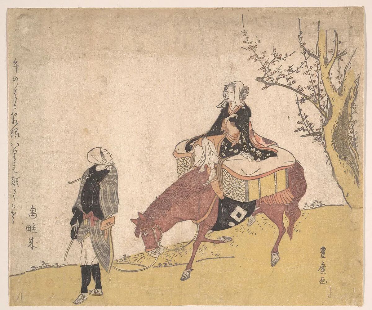 Untitled — Utagawa Toyohiro