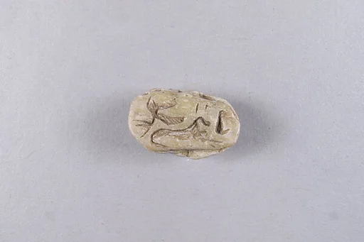 Scarab with Sphinx and Uraeus