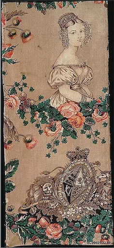 Fragment
