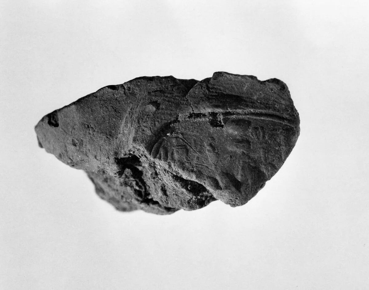 Document Sealing With the Throne Name of Amenhotep III — Unknown
