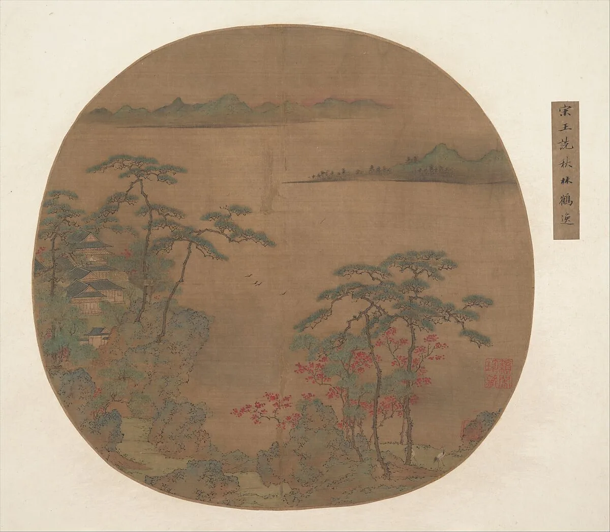 Untitled — Unidentified artist|Wang Shen