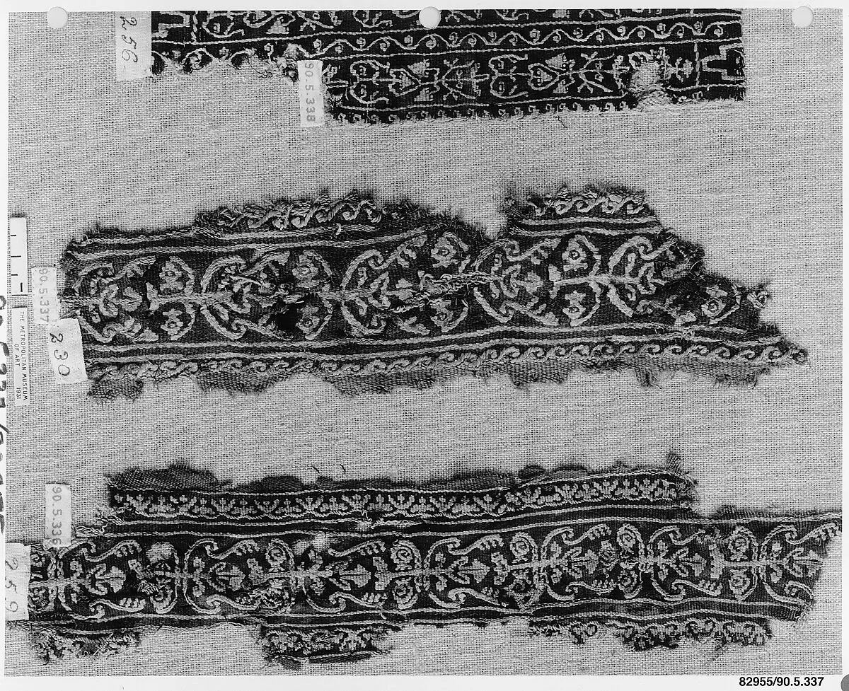 Fragment of a Shoulder Band — Unknown
