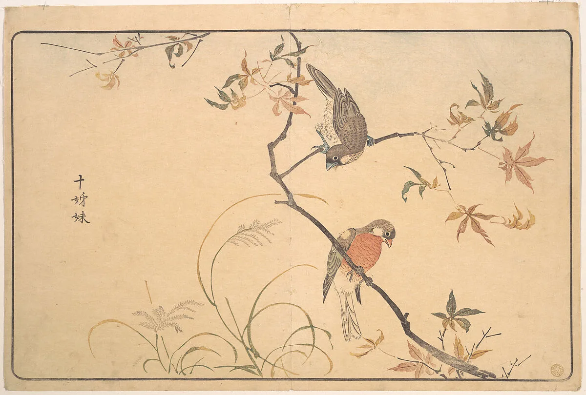 Untitled — Kuwagata Keisai
