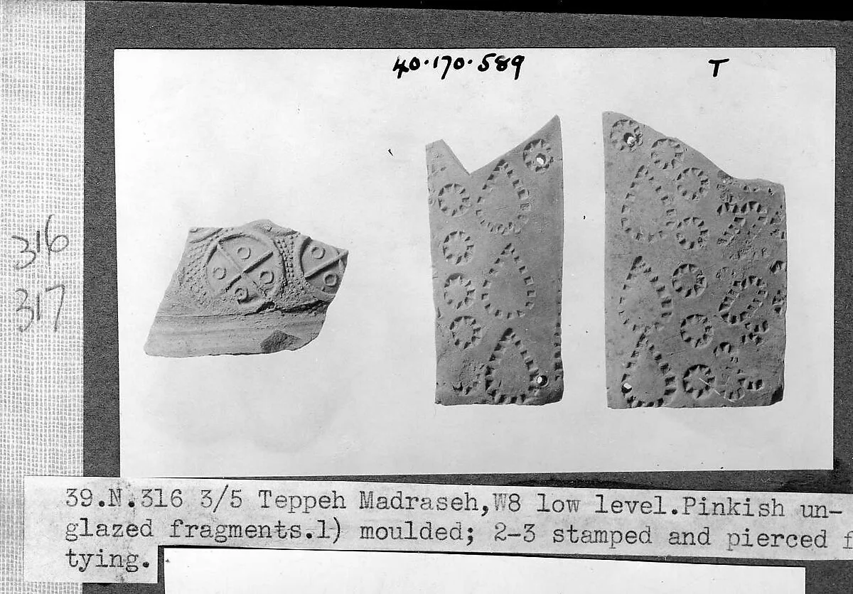 Fragment — Unknown