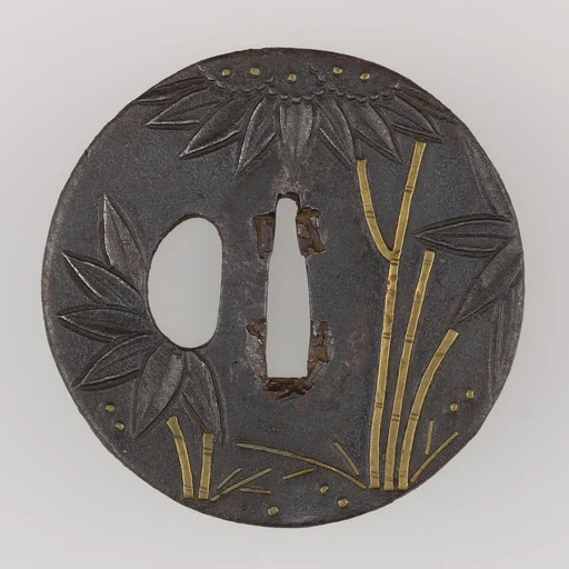 Sword Guard (Tsuba)