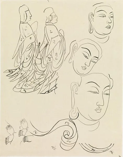 Untitled — Xie Zhiliu