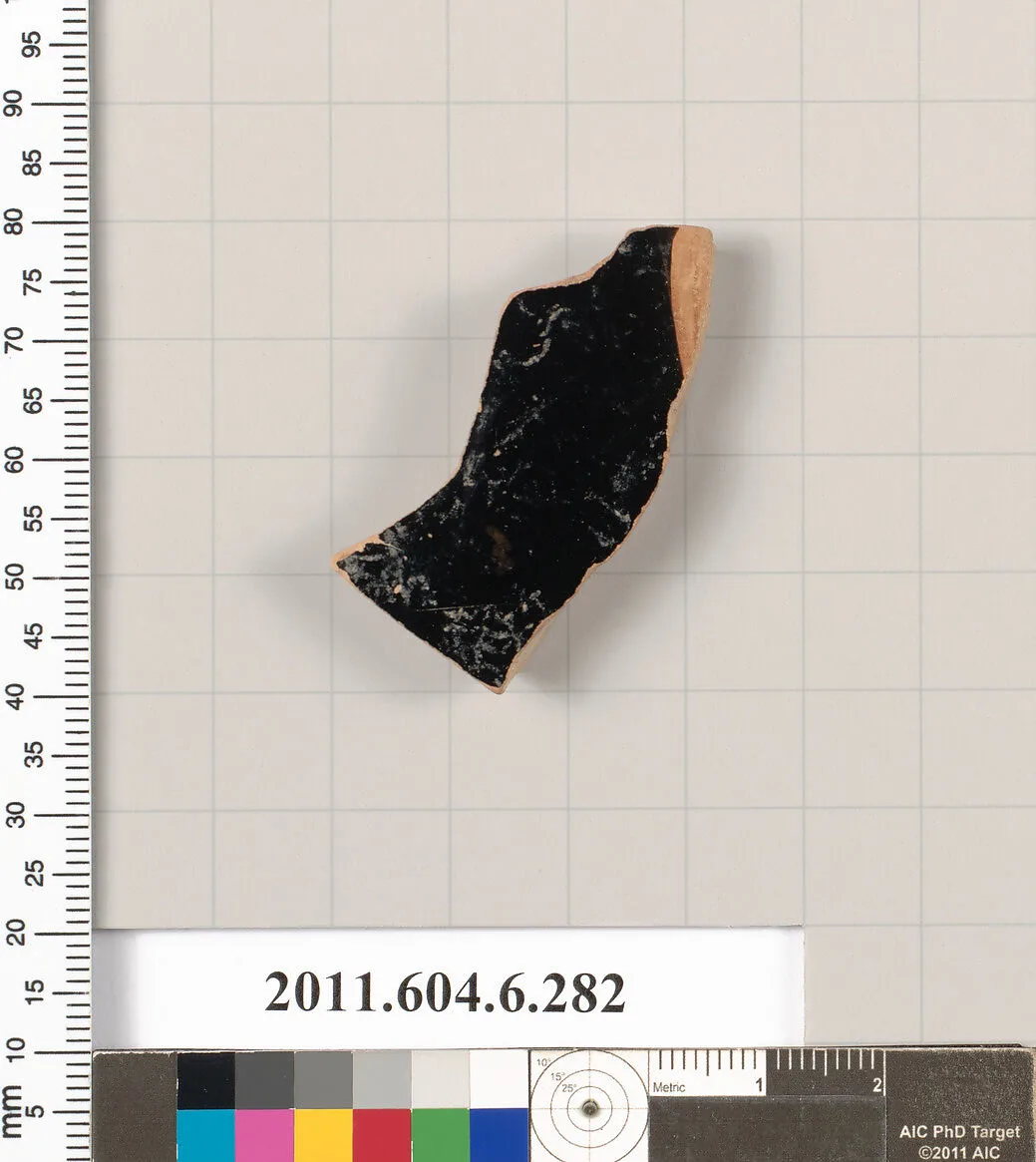 Terracotta fragment of an open shape — Unknown