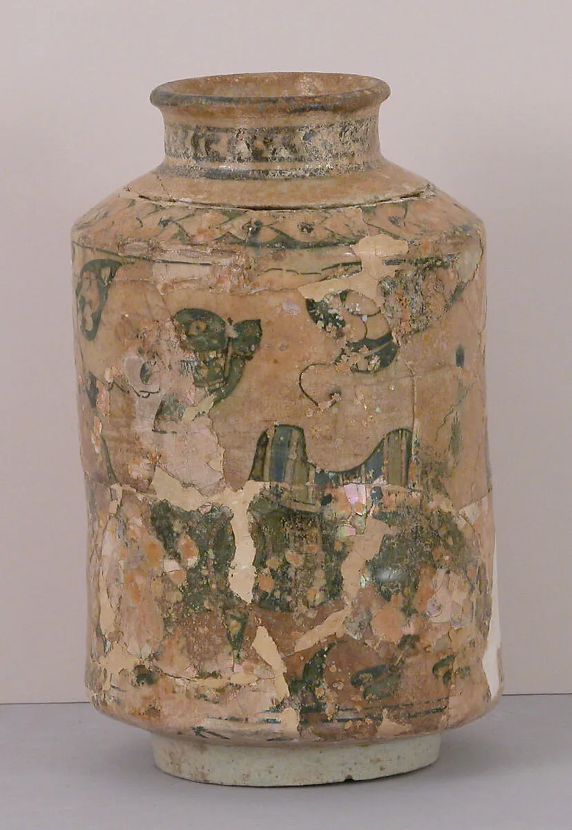 Jar — Unknown