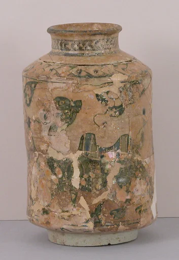 Jar