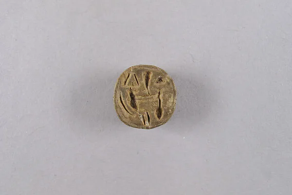 Round Seal Inscribed with Bessing Related to Bastet — Unknown