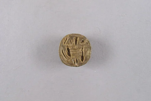 Round Seal Inscribed with Bessing Related to Bastet