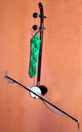 Haegeum (해금 )