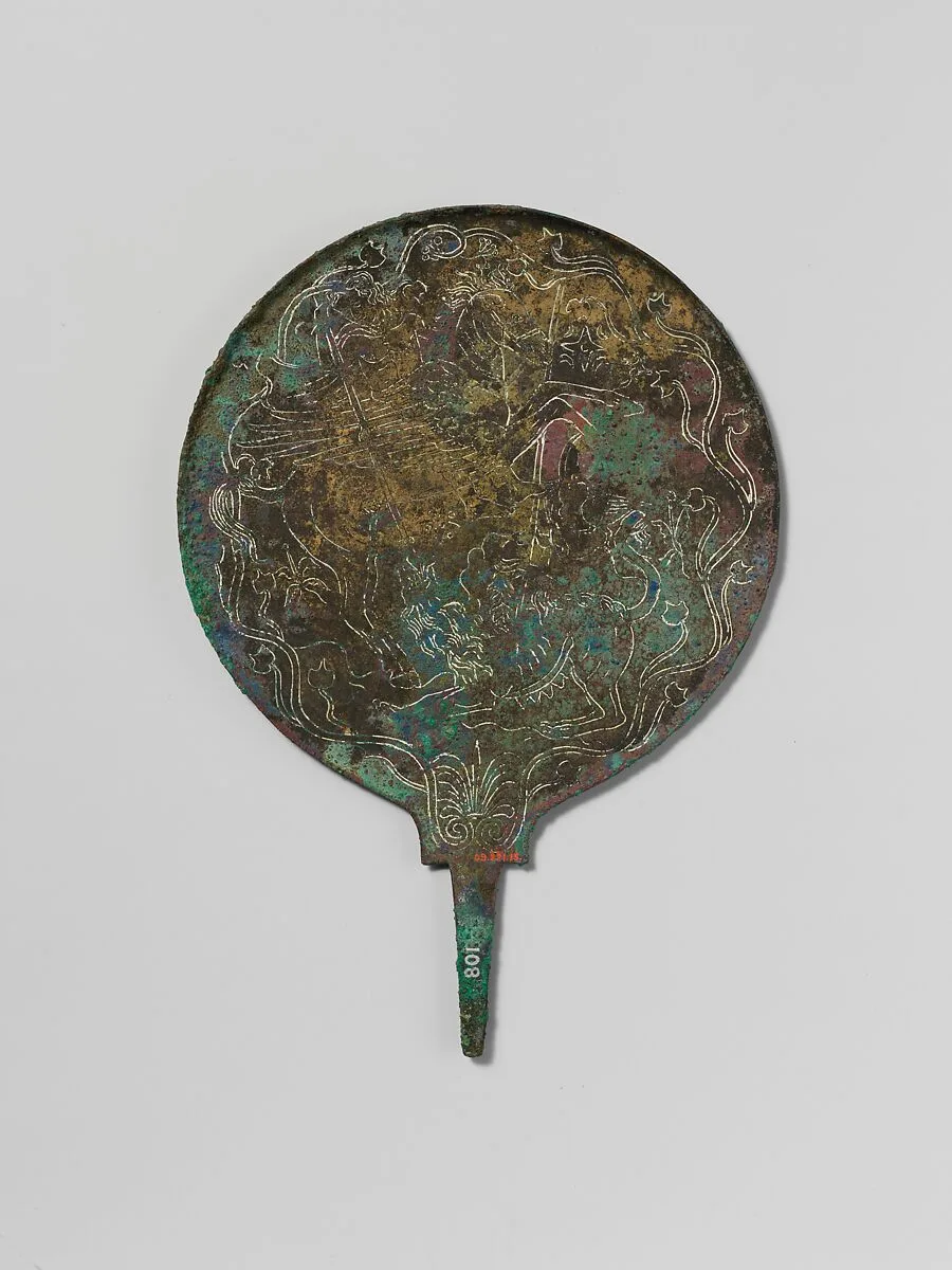 Bronze mirror — Unknown