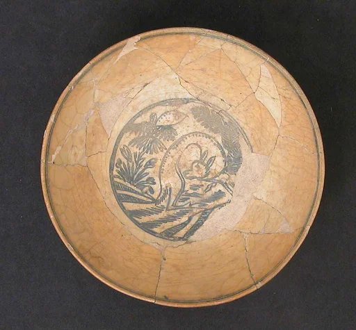 Bowl