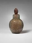 Sommersi, no. 655 — Venini & Co., Murano, Italy, established 1921|Carlo Scarpa