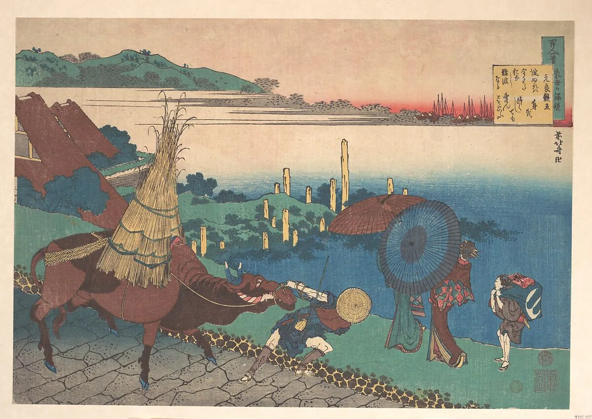 百人一首 乳母かえ説 元良親王|Poem by Motoyoshi Shinnō, from the series One Hundred Poems Explained by the Nurse (Hyakunin isshu uba ga etoki) — Katsushika Hokusai