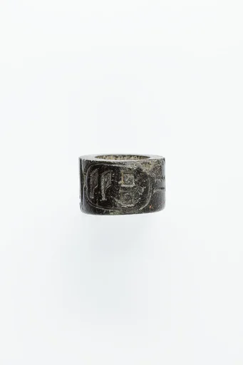 Cylinder Seal with the Name of Pepi I