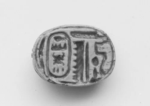Scarab — Unknown