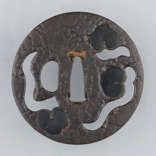 Sword Guard (Tsuba)