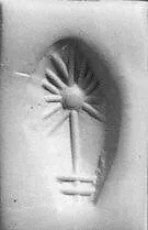 Stamp seal (duck-shaped) with divine symbol — Unknown