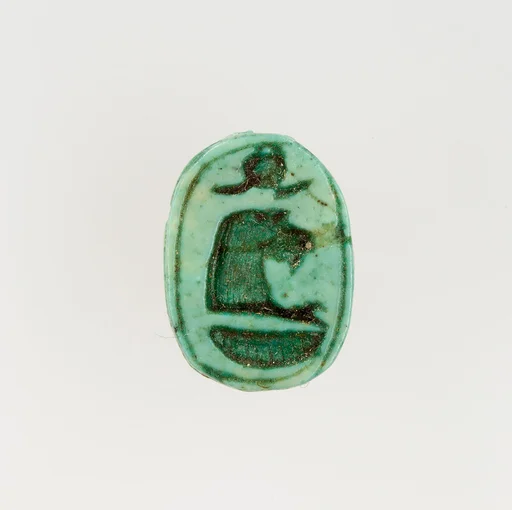 Scarab Inscribed with the Throne Name of Ahmose