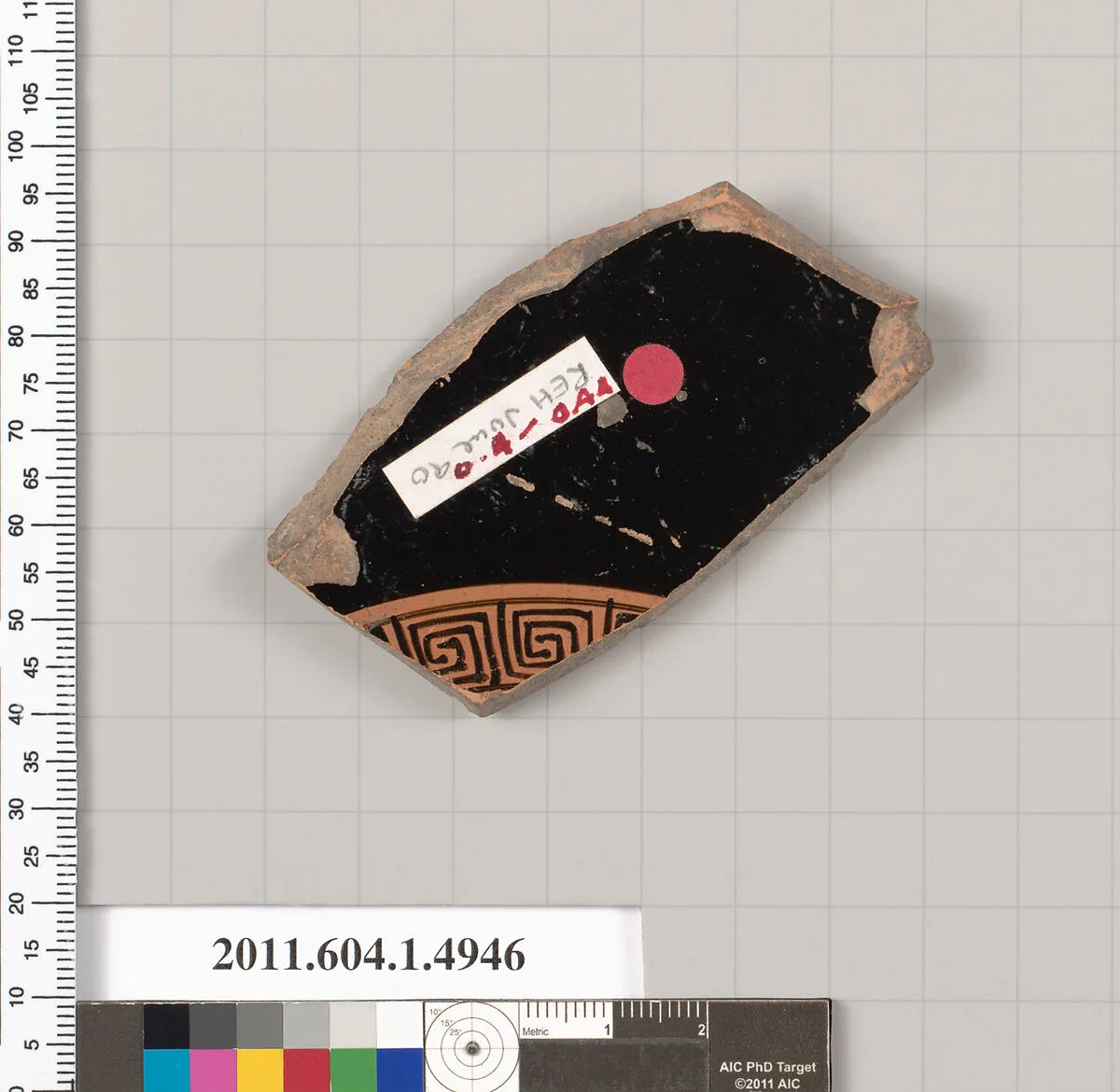 Terracotta fragment of a kylix (drinking cup) — Unknown