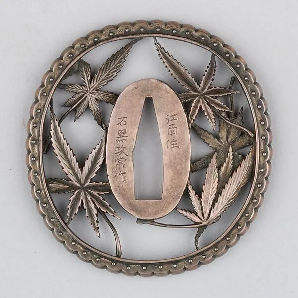 Sword Guard (Tsuba) — Unknown