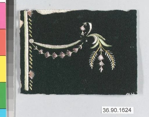 Sample