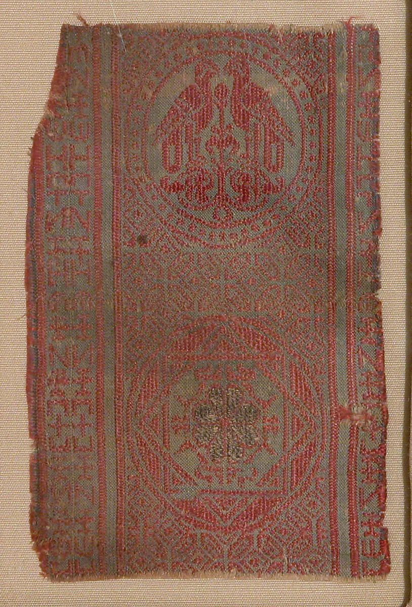 Textile Fragment — Unknown