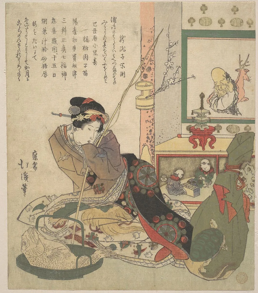 Untitled — Totoya Hokkei