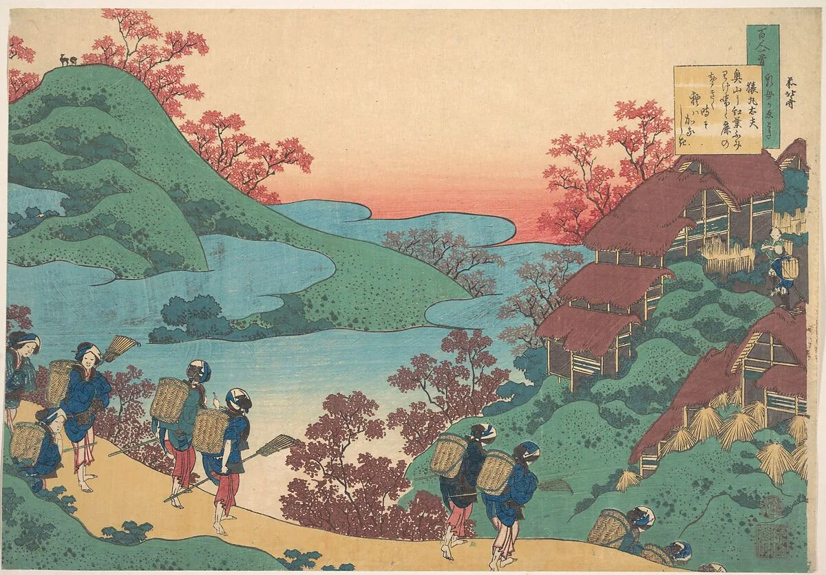 百人一首 乳母かゑとき 猿丸太夫|Poem by Sarumaru Dayū, from the series One Hundred Poems Explained by the Nurse (Hyakunin isshu uba ga etoki) — Katsushika Hokusai