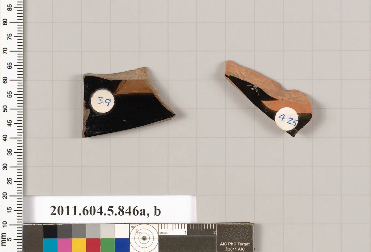 Terracotta fragments of kylikes (drinking cups) — Unknown