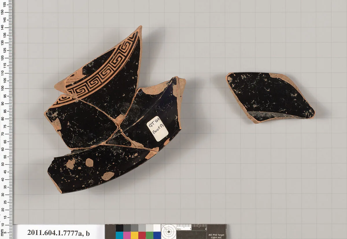 Terracotta rim fragments of a kylix (drinking cup) — Boot Painter