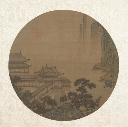 明/清 佚名 仙山樓閣圖 團扇頁|Palace