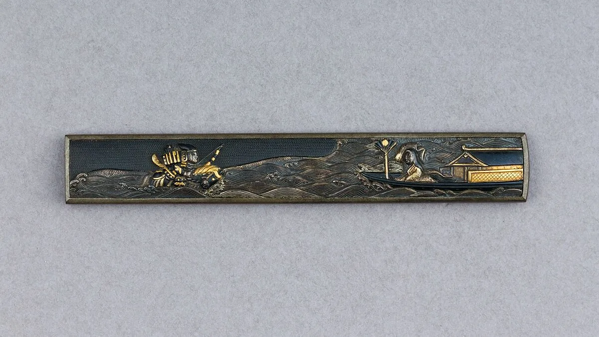 Knife Handle (Kozuka) — Unknown