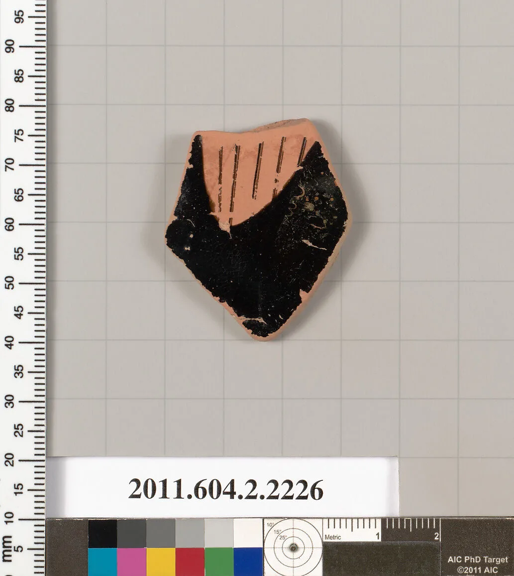 Terracotta fragment of a pot; unglazed on the inside — Unknown