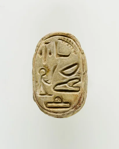 Scarab of a Priest