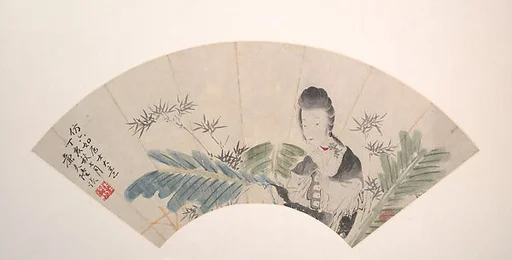 近代  陸恢  美人  扇面|A Beauty