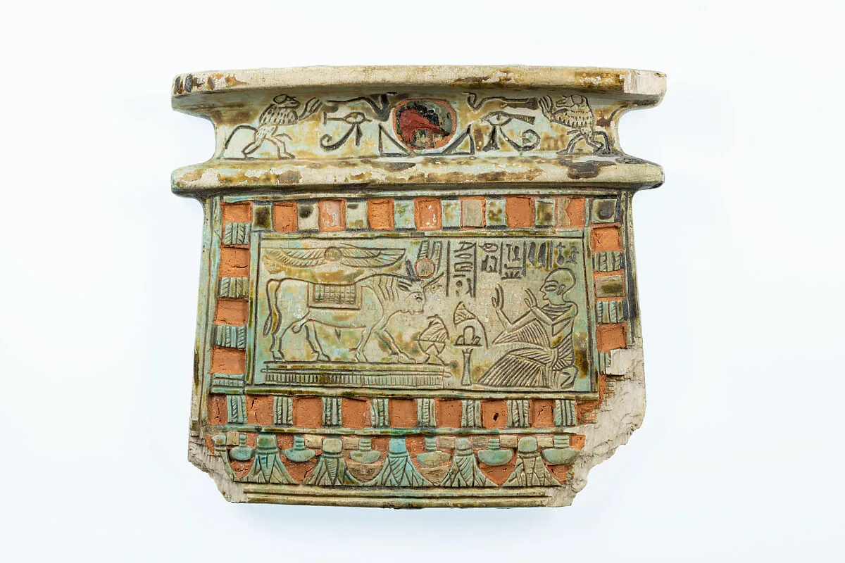 Pectoral of Huynefer — Unknown