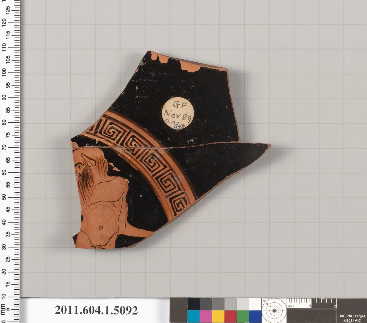Terracotta fragment of a kylix (drinking cup) — Unknown