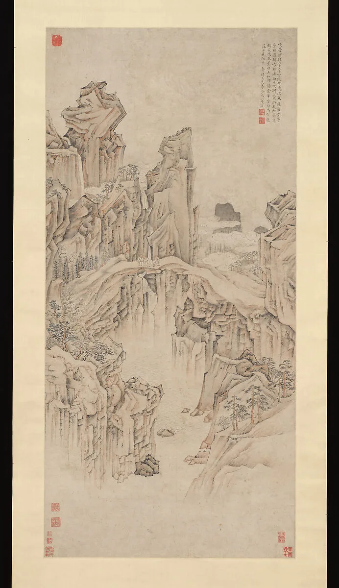 Untitled — Lu Zhi