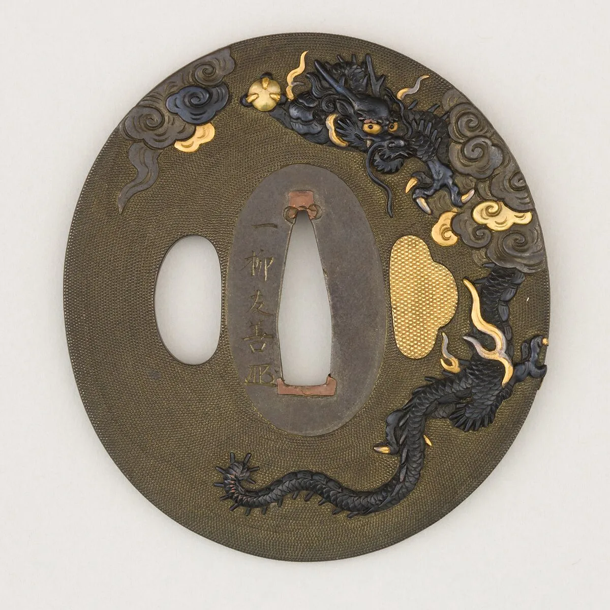 Sword Guard (Tsuba) — Unknown