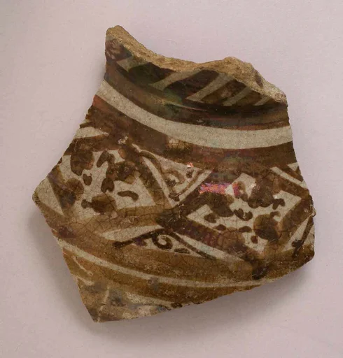 Fragment of a Dish
