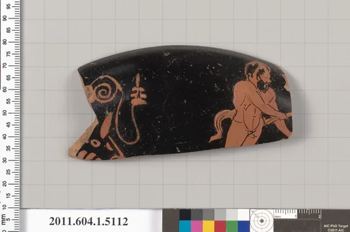 Terracotta rim fragment of a kylix (drinking cup)