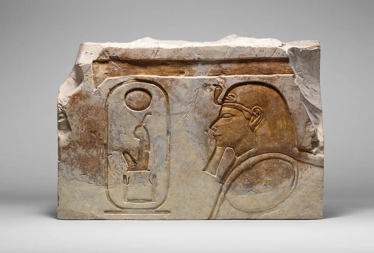 Hatshepsut statue base — Unknown