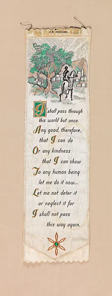 Ribbon — Unknown