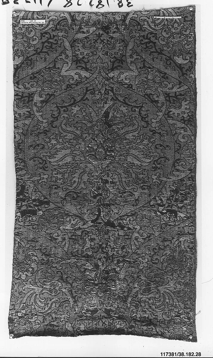 Piece — Unknown