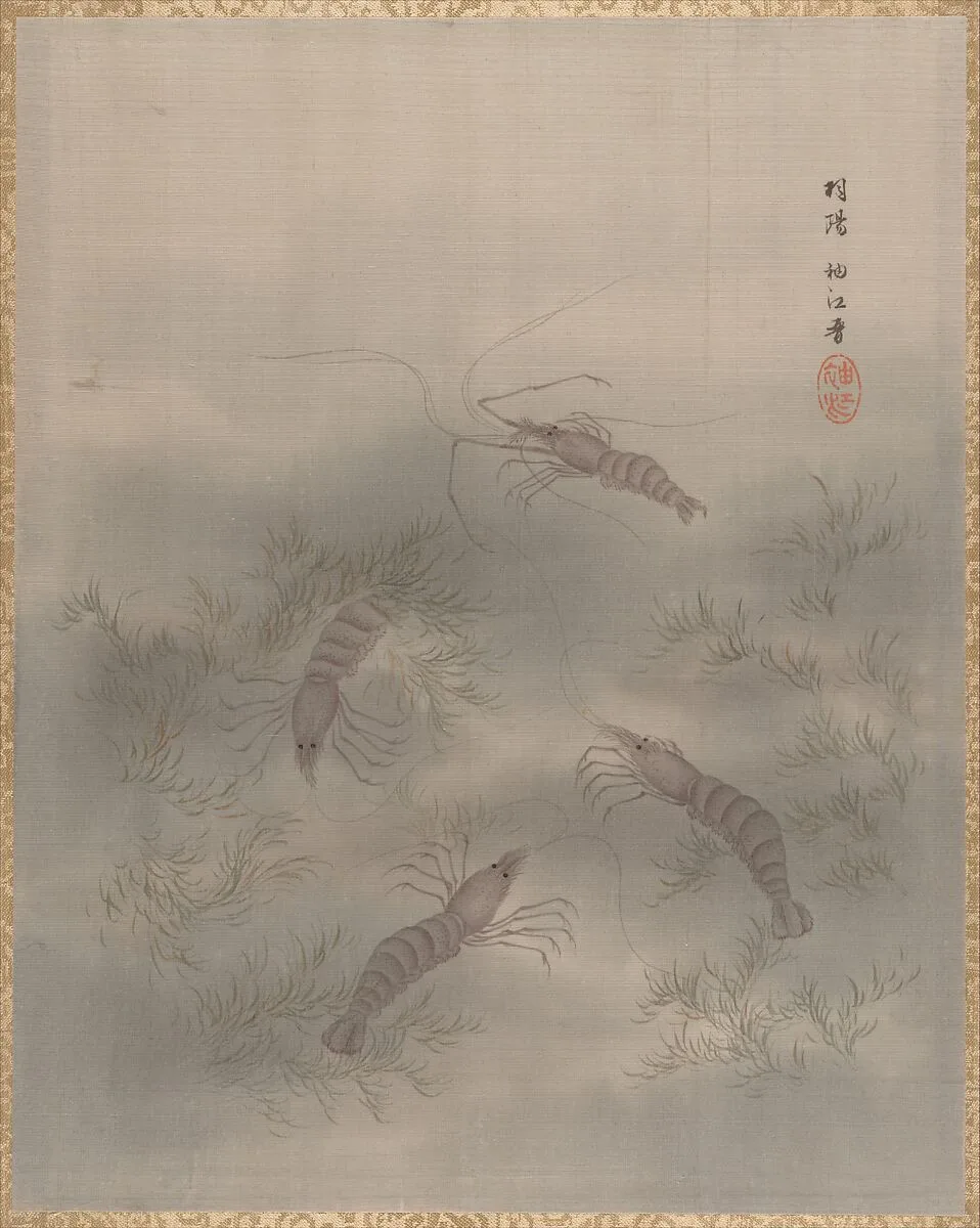 Untitled — Seki Shūkō
